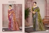 Chitra SIlk Vol 1 By Bunawat Silk Woven Saree 